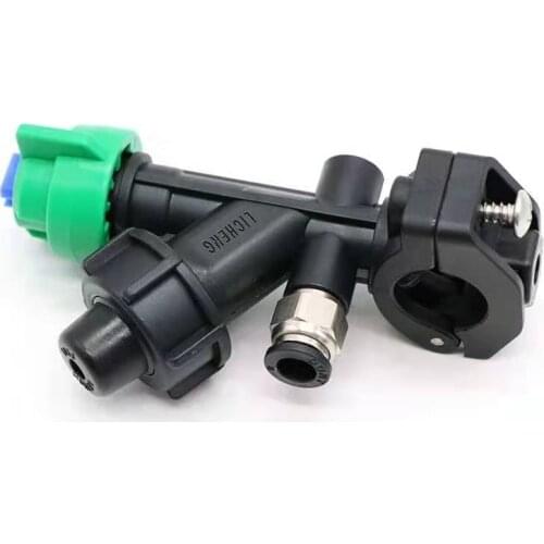 Agriculture irrigation drone spray nozzle for UAV drone,agriculture Pesticide spray nozzle,plasticatomization fan spray nozzle