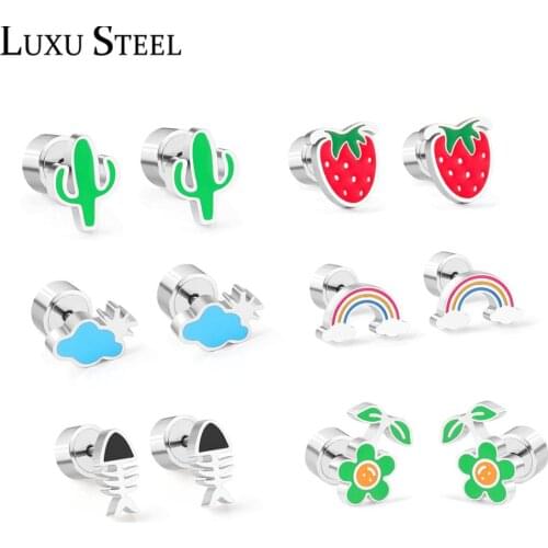 LUXUSTEEL Saferty Pin Earring 2020 Brinco Cute Baby Girl Plant Strawberry Rainbow Cloud Flower Stud Earrings Sets Christmas Gift