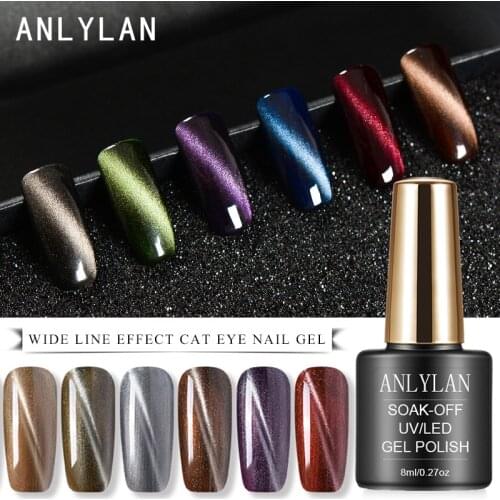 ANLYLAN 3D Chameleon Cat Eyes UV Gel Polish Soak Off Magnetic Nail Varnish Nail Art Semi Permanent Led UV Gel DIY Nail Gel Paint