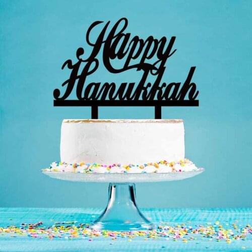 Personalized Party Cake Topper Happy Hanukkah Cake Topper For Hanukkah Party Cake Decoration Topper YC059