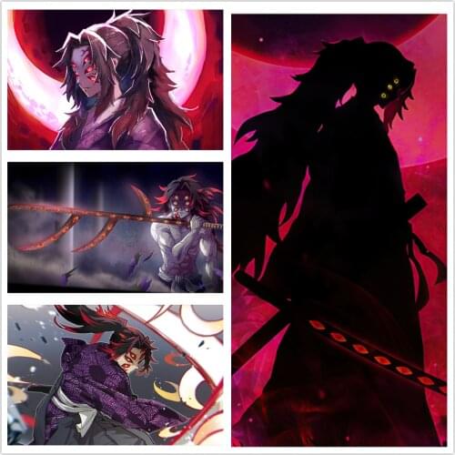 Demon Slayer: Kimetsu no Yaiba Tanjirou Nezuko Anime Poster Kokushibou Posters Home Room Art Wall Stickers Painting Calligraphy