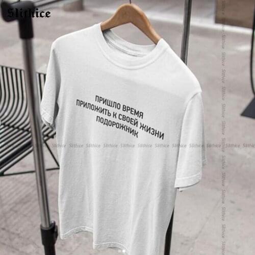 This is the time to add a signpost to your life Fashion T-shirt female top Summer clothing Streetwear Women T-shirts tee