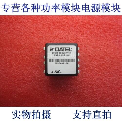 UNR-3.3 / 3-D5SM 5V-3.3V-10W DC / DC power supply module