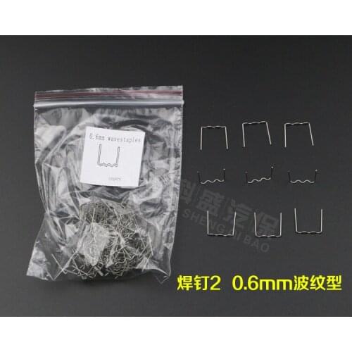 High quality 100PCS 0.6mm Wave Staplers for Plastic Welding Machine for Repair Car Bumper Bodywork Boat ABS Nylon PP Repair