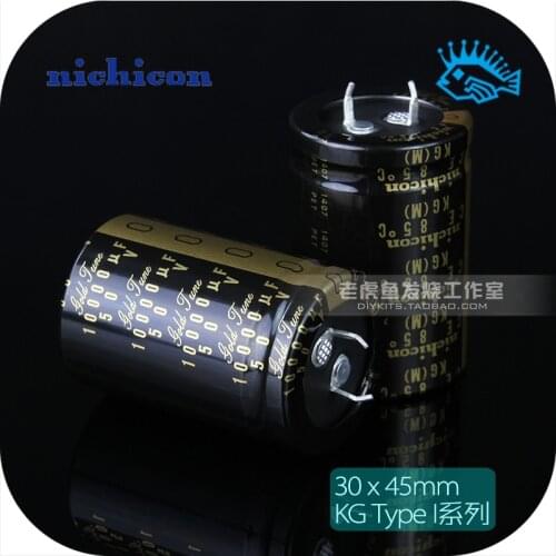 1pcs/5pcs 50V10000uF 50V KG Type I Gold Tune Nichicon Original Audio Electrolytic Capacitor 30*45mm