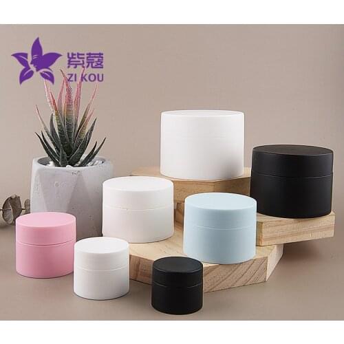 Two-layer Cream Box Matte PP 3g/10g/15g/80g Face Cream Jar Pink Multicor Empty Cosmetic Containers Plastic Packaging Lotion Mask