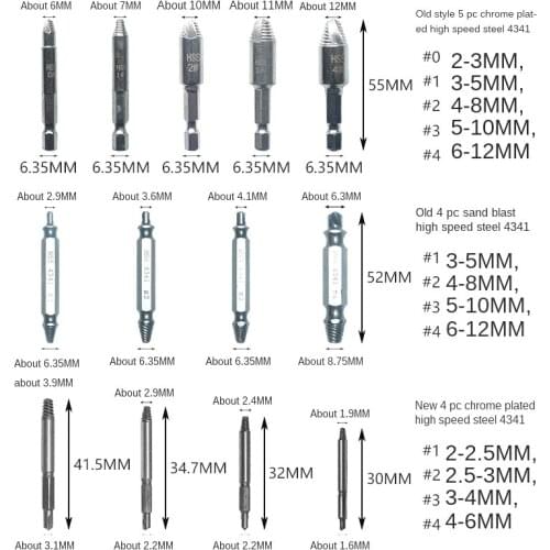 Double Sided Drill Damaged Screw Extractor Out Remover Broken Bolt Removal Ear Tools Set Mechanic tool Electric bit removal tool