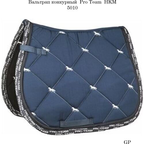 HKM Saddle Cushions China