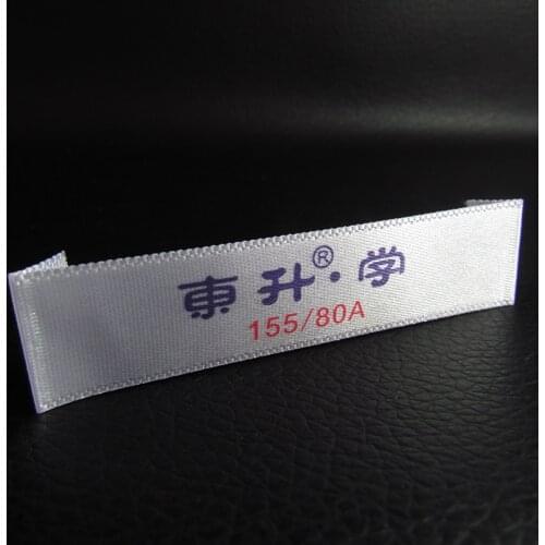 Private label making customize woven labels / tags for your brand name custom garment labels main labels for clothing/ bag /shoe