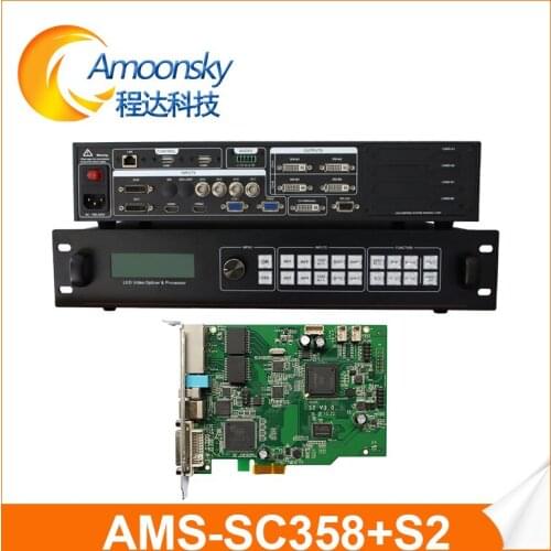 China supplier SC358 hd video processor 4k video splicer full color led module controller with colorlight s2 sending video card