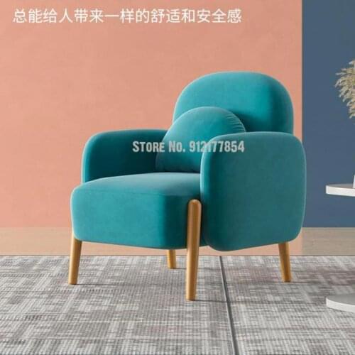 Nordic lazy sofa bedroom leisure back chair balcony small apartment living room study computer chair net red