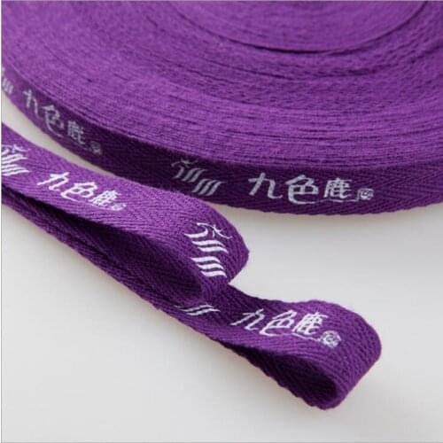 Custom brand printed ribbon logo pack decoration polyester gift ribbons for hair packaging 100yards lot