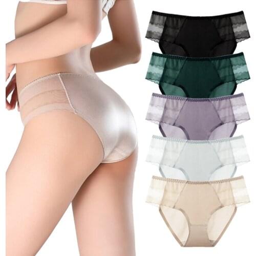 5 Pcs Seamless Panties Women High Rise Briefs Woman Underwear Female Panties Ladies Lingerie Underwear Wholesale 2021 BANNIROU