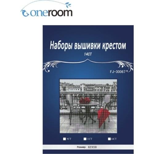 Needlework Crafts14CT white embroidery Similar DMC Quality Counted Cross Stitch Kit Oil Painting Red The umbrella3th