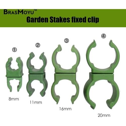 BRASMOYU 200PCS 8mm 11mm 16mm 20mm 360° Rotating Fixed Clamp Garden Stakes Universal Support Plant Mounting Bracket Clips Pole