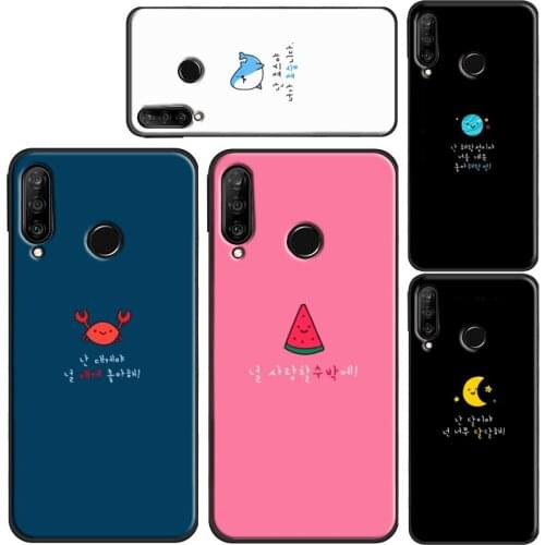 Cute Cartoon Stray Kids Case For Huawei P Smart 2019 Z P10 P30 Lite P20 P40 Pro Mate 20 10 Lite 30 Pro Coque