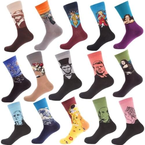 DDLY Men's Patterned Socks