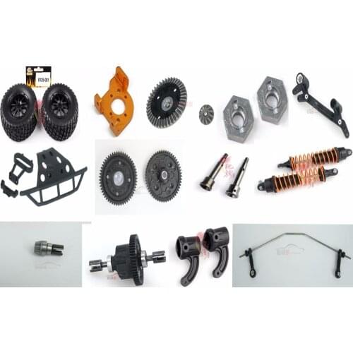 DHK 8135 8382 8381 8135 8384 RC1:10 All Terrain Brushless 4WD Vehicle Parts