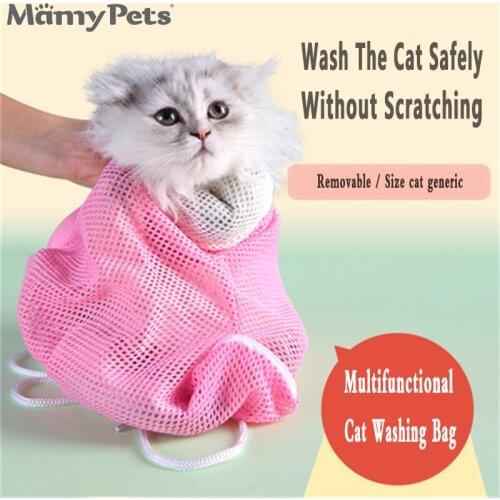 MamyPets Reptile Products