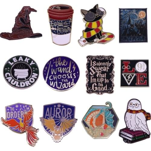 Magic Film Series Brooch Set Witchy Hat Coffee Cup THe Wand Choose The Wizardry Enamel Pin Gift