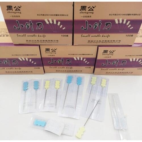 Disposable Small needle knife Medical Sterile Blade Needle 100 Acupoint Acupuncture Needle Flat scalp Acupotomy Physiotherapy