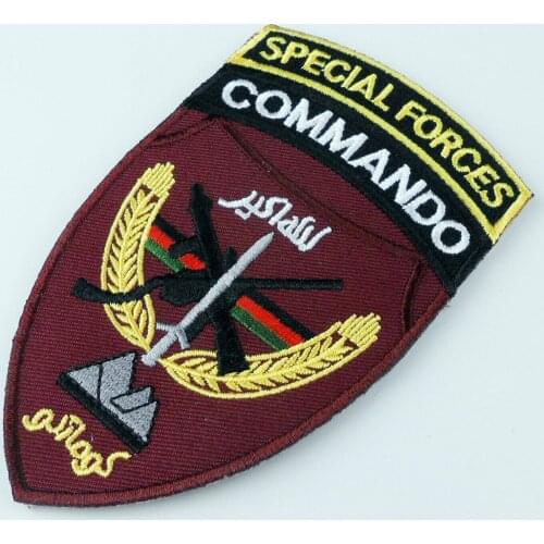 U.S. Afghanistan Army Special Forces Commando Patch Hook Back Military Store
