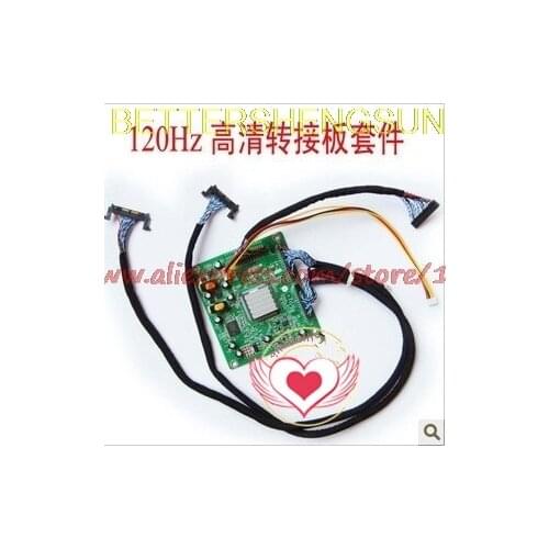 General hd 120hz LCD driver board transfer board double an LVDS interface adapter plate suite
