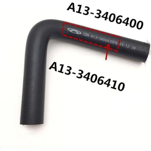 Power Steering Oil Pump Return Hose for Chery Fulwin 2 Booster Pump Oil Hose A13-3406400FA/A13-3406410FA/A13-3406420FA