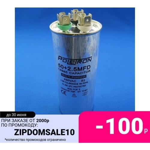 ZD Capacitors