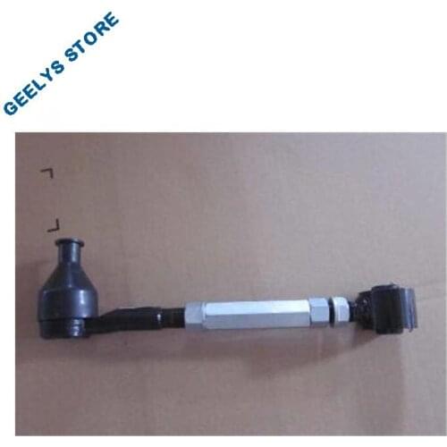 1014012785 Rear suspension 1 swing arm assembly FOR GEELY GX7;NL-1C;NL-1D;SX7;GX9