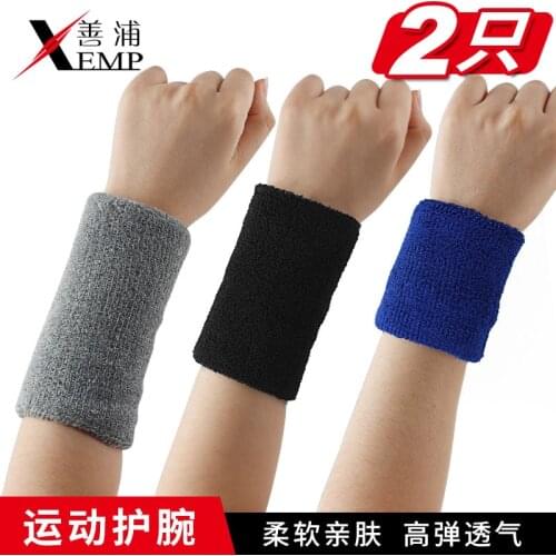 2PCS Colorful Cotton Unisex Sport Sweatband Wristband Wrist Protector Running Badminton Basketball Brace Terry Cloth Sweat Band