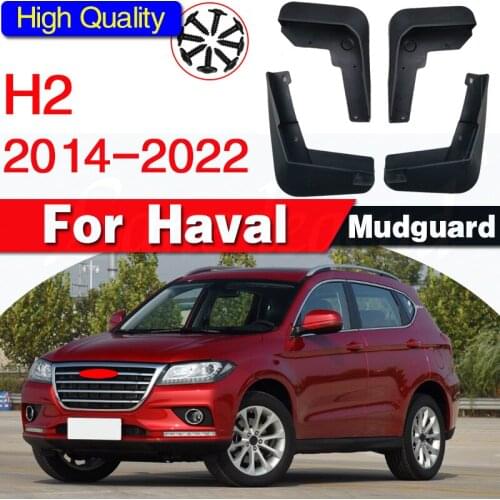Car Mudguards Fender Mud Flaps For Great Wall Haval H2 2014 2015 2016 2017 2018 2019