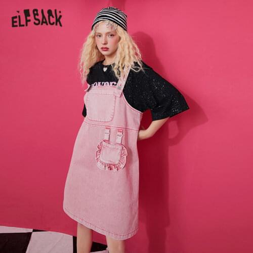 ELF SACK Denim Skirts For Women