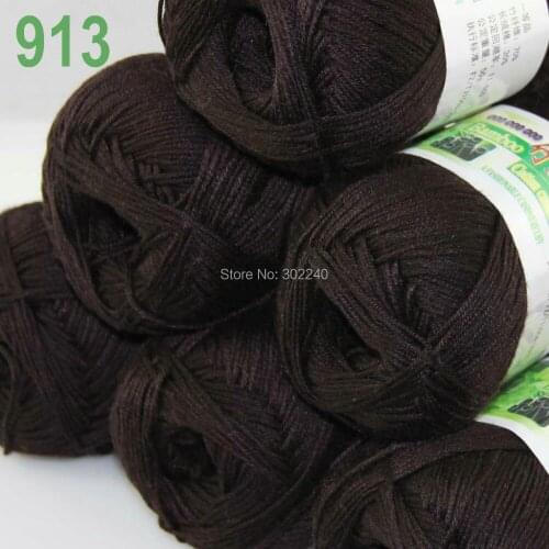Lot of 6 Skeins Super Soft Natural Bamboo Cotton Knitting Yarn Brown 913