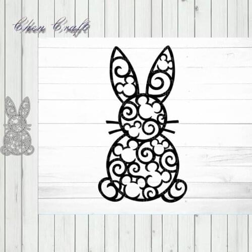 Metal Cutting Dies rabbit Stencils for DIY Scrapbooking DIY Paper Cards Photo Album Decorative Embossing