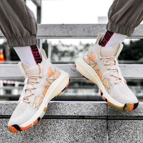 2021 Autumn New Four-color Basketball Shoes Men Shoes High-quality Sports Shoes Shock Absorption Non-slip Sneakers Training Shoe