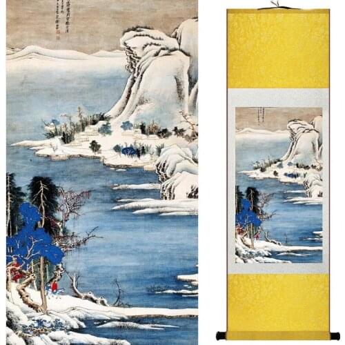 Landscape painting Home Office Decoration Chinese scroll painting Mountains and river painting 19071506