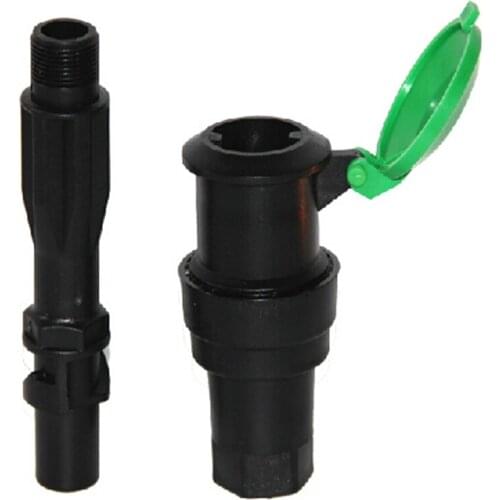 6MIN Rapid Water Device Water Intake Valve Side Irrigation Sprinkler Equipment Landscape Irrigation Equipment