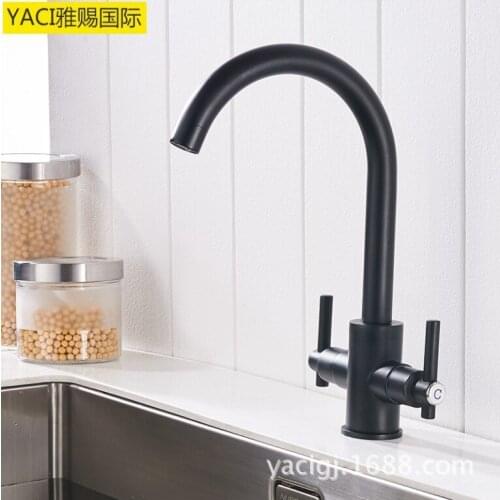 Vidric Foreign trade double kitchen hot and cold faucet paint black sink faucet + tube