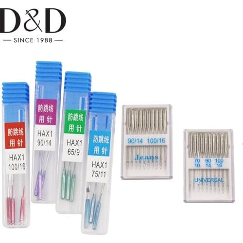 32Pcs Sewing Machine Needles Stainless Steel Jeans /universal 70/10 90/14 100/16 Sewing Needles DIY Sewing Machine Parts
