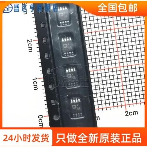 AD8532ARMZ-REEL IC MARKING:AOR Operational amplifier IC NEW Original In Stock