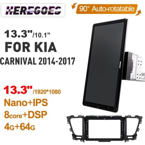 Tesla style PX6 13.3" Android 10 Car DVD Player Autoradio Rotatable GPS Navigation For KIA Carnival 2014-2017 Multimedia Radio