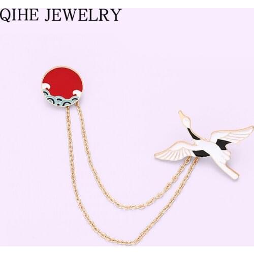 Ocean Wave Sun Crane Animal Brooches with Chain Shirt Enamel Pins Bag Clothes Badge Lapel Pin Jewelry Gift for Friends Wholesale