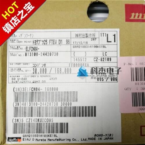 GRM21BB31A106KE18L SMD MLCC 0805 10uF(106) ±10% 10V Ceramic Capacitor GRM21BR71C105KA01L SMD MLCC 0805 1uF(105) ±10% 16V