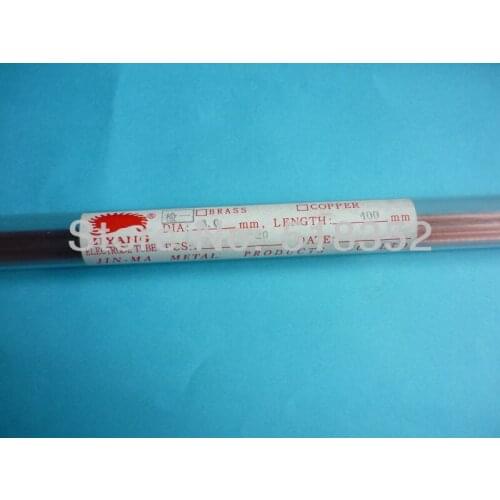 3.0mmx400mm Ziyang Copper Electrode Tube for EDM Drilling Machines Single Hole