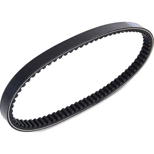 Drive Belt 5ML-17641-00 for Yamaha XC125 Cygnus 2003-2008 XC 125 Cygnus X 2010-2011 NXC125 2004 Transfer Clutch Belt 5MLE764100