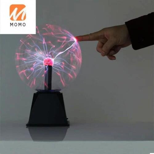 Magic Electrostatic Ion Ball Gadget Niche High Sense Gift Birthday Surprise Black Technology Toy