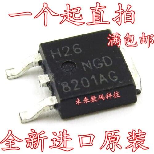 20pcs/lot NGD8201AG 8201AG TO-252 Best quality