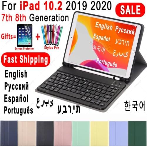 Arabic Hebrew Korean Russian Keyboard Case for iPad 10.2 Keyboard Case with Pencil Holder for Apple iPad 7 7th 8 8th Generation