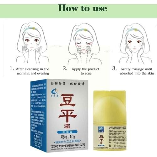 10g Effective Acne Cream Remove Pimples Face Gel Remove Acne Care Body Oil-Control Moisturizing Pores Skin Smoothing Shrink F1G7